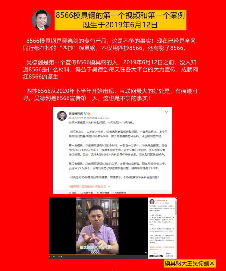 1677417438422572.png 222222.png