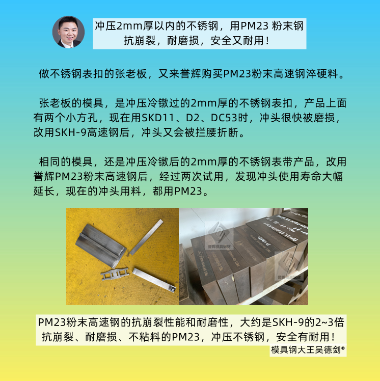 1677504989116839.png 222222222.png