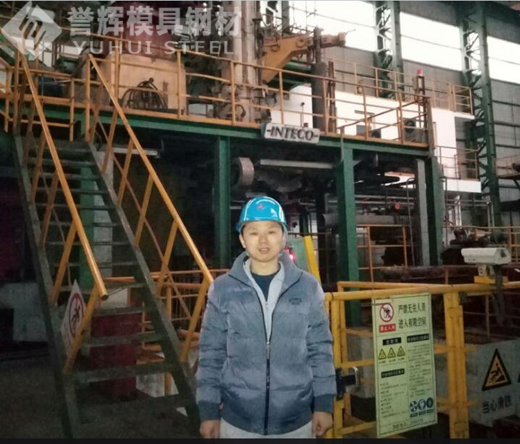 四抄8566模具鋼，抄不了冶煉工藝，只能抄個形象神不像